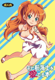 1b3b746ab707cd9896a9b4bc469a3c2f