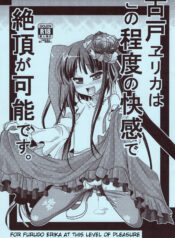 1b49f060bdb2e0cd4a1d04b2ff57947d