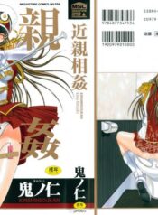 1bbf12793b837018e6a5a9dd1d224772