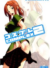 1c38f368e8801bdbf56897a967eb2159