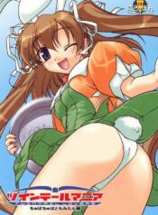 1c8d56f8ce70ebf729bc84c481d3fcc6