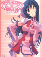 1c985a49ca0b1709c6ab21c366e59121