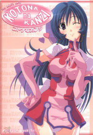 1c985a49ca0b1709c6ab21c366e59121