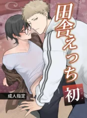 1ca62388c0966011a615c94565d9c346