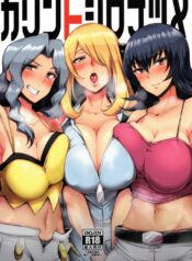 1cad5fce5030c9e4a1d9094cd2a140a3