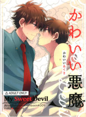 1cb8a02d3b48ec73368ada229049396a