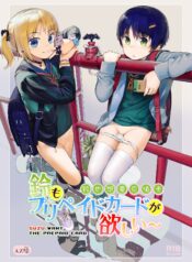 1cb9e77d8ee5bce501c3055fd924c2df