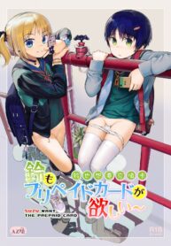 1cb9e77d8ee5bce501c3055fd924c2df