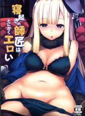 1cbecd6c2fde4b4ab945aeef2a0f64f2