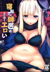 1cbecd6c2fde4b4ab945aeef2a0f64f2