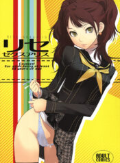 1cda4ccbb0c23893e850f6c87924488d