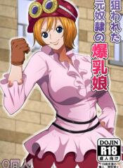 1d4094167525a9db9837be433c9d11bb