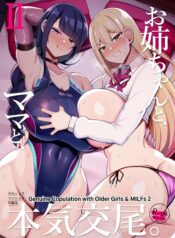 1d41b9c977779c5c88f54b4a53c9eefa