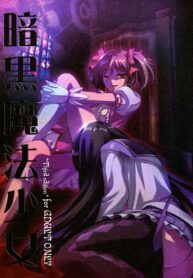 1d6370653095821422a445eda5b5eb17