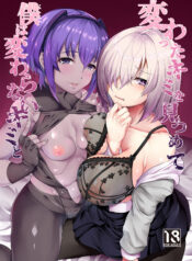 1d7cadee7f9a12e5b63a77a39dd3d225