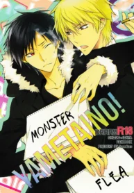 1d9f72e840ef2bccb86383ee174929a1