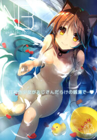 1db09709aba5bd3f5fcf031589b2f0f3