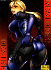 1df07e98075144a43e34d3d4d1f00eb1