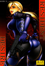 1df07e98075144a43e34d3d4d1f00eb1