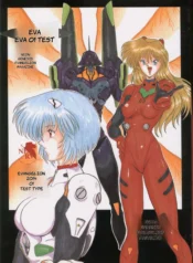 1e1b1cbce553786a0b9a2c4d05cefab0