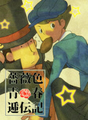 1e8ad901ba104fdd21de3806dd057ff0