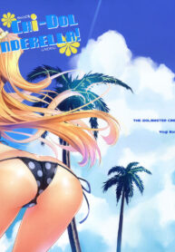 1eb5a7832272d34052bab9c16ad8a365