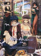 1ee7743972a7614e2060c30b4c294495