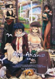 1ee7743972a7614e2060c30b4c294495