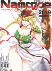 1f210f28dfbf55818dedfe4835e3a3a4