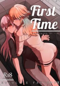 1f31ce6d0a7816ebbc395427b54ba699