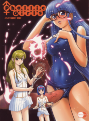 1f5e3c91bec7331a9d54af1b3dc606ea