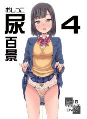 1f93e5a4031a90af447aac9e1671850f