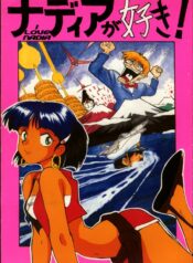 1f99a0ae92079bc8a5c40b560980dc04