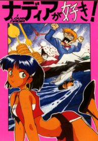 1f99a0ae92079bc8a5c40b560980dc04