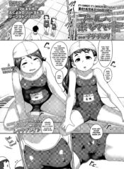 1fb159e59af82f8f2c5982f3a5c2eec3