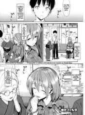 1ffe8d778c29fe6acdbc2b05c3f3251f