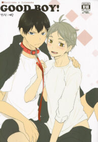 200219fadce3dc4e4531a472041c1403