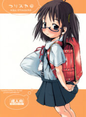 2042afd31bd951c87cbdd3d8320f5b95