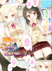 207dfc9371fb71af5f032eea36c221a3