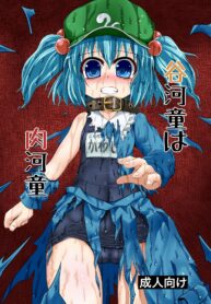 20c54d4bdaad2f500c73187dfbe8f82a