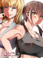 20d866e63f8c8c3fd1a5635178309cf2