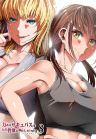 20d866e63f8c8c3fd1a5635178309cf2