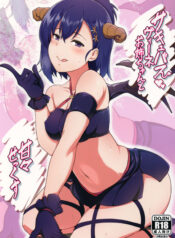 20f40aa60fb8fb750f210837948e9353