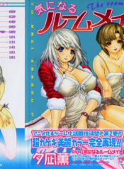 20fe7258a0e470e3f4a9cd288a9f6688