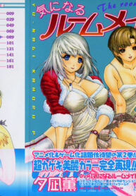 20fe7258a0e470e3f4a9cd288a9f6688