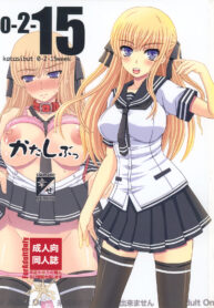 213a352fa492e5472a1add42907fa8a4