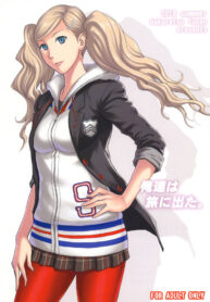 214198efeebd5b1fe0f6b3a0b2129bd7