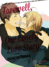 21452661c8a76743743630a39a4317af