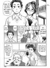 218d8977129e802060bc140d19740ab2