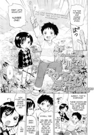 21b4e1af29cd3a82645d89717d12603d